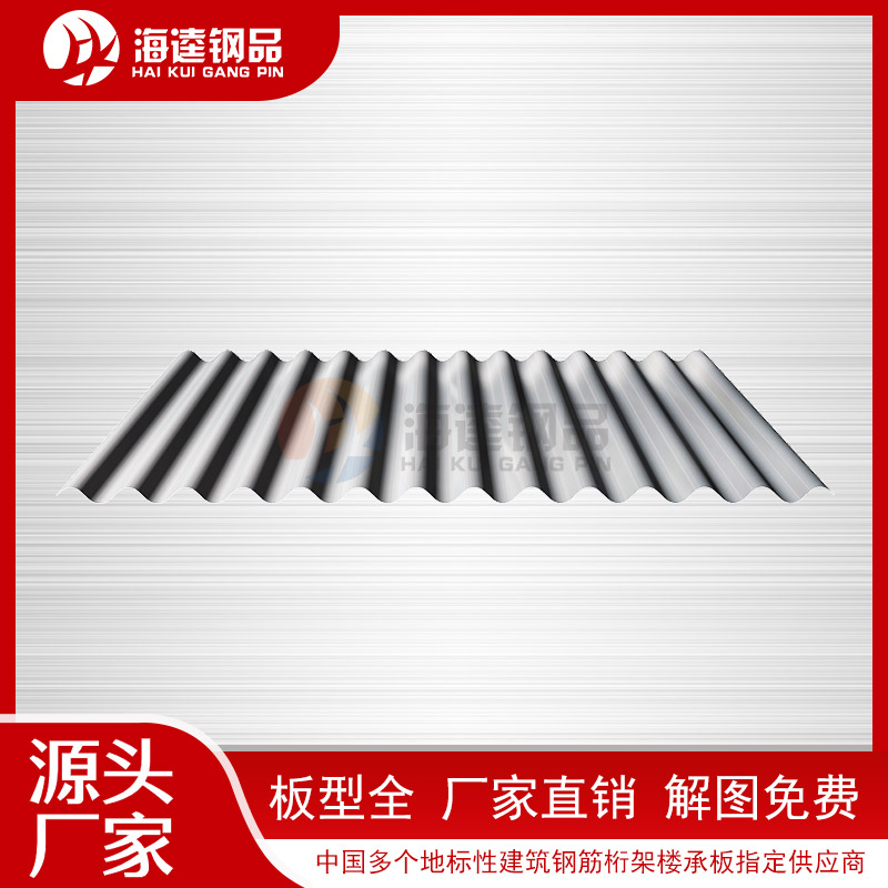 半自動(dòng)阻拉式拉伸纏繞膜機(jī)X0ms