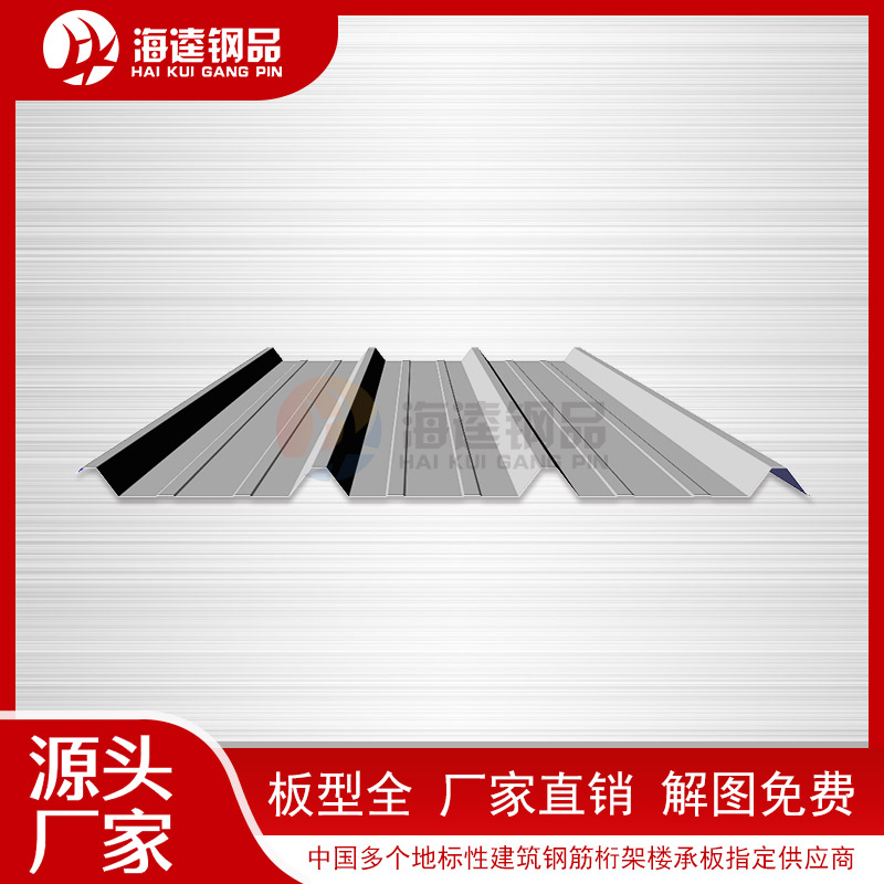 半自動(dòng)預(yù)拉式纏繞膜機(jī)X0ps