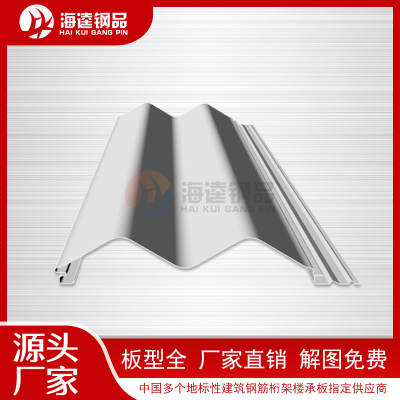 自動(dòng)預(yù)拉式纏繞膜機(jī)X1